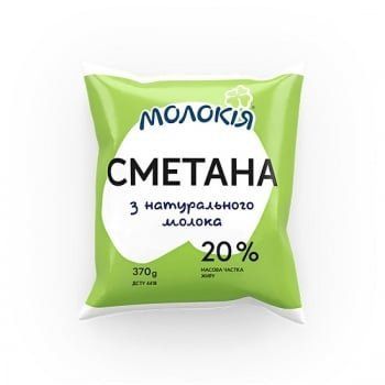 Сметана 20% 370г Молокія 56 фото