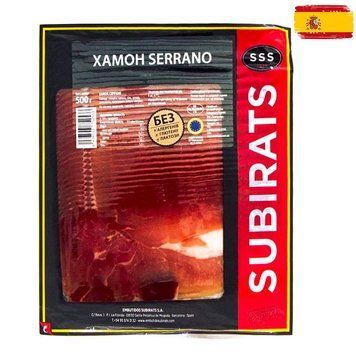 Хамон Subirats JAMON SERRANO 250 г 0173 фото