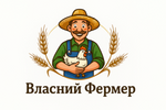 Власний Фермер