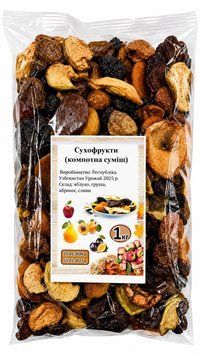 Компотна суміш 1 кг (Узбецька) 036332 фото