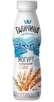 Йогурт питний в асортименті 2.2% 300г ТМ Галичина 73 фото