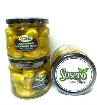Оливки Сосеро фаршировані сиром Sosero 290ml 0190 фото