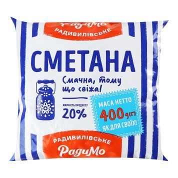 Сметана 20% 400г ТМ Радимо 81 фото