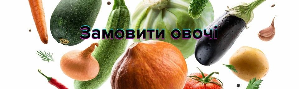 Banner from design