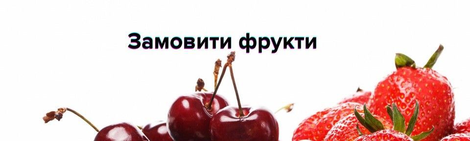 Banner from design